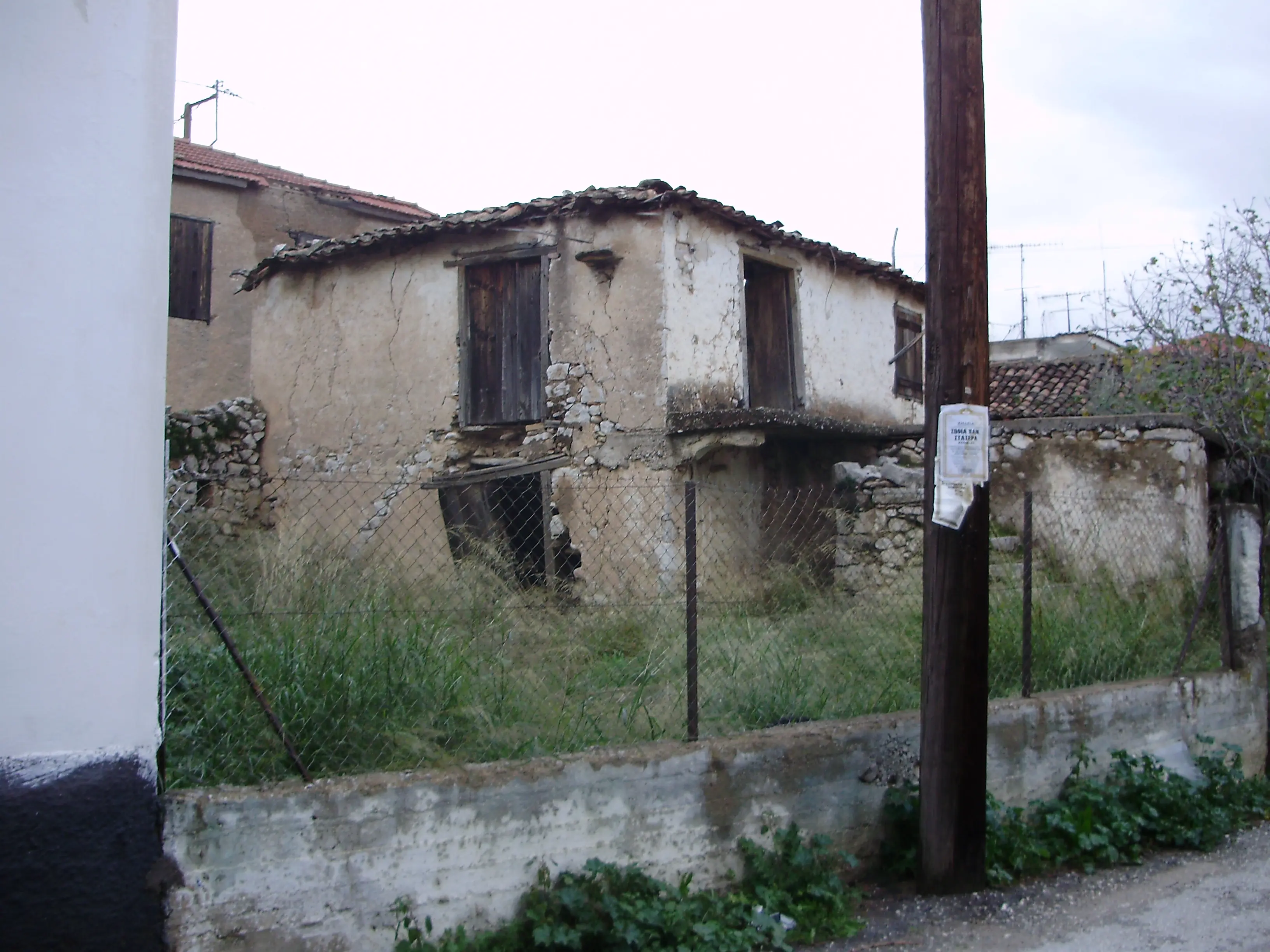 Αποκατάσταση κτιρίων από λιθοδομή